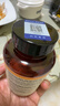 自然薇萃（naturewise）维生素D3K2镁三合一软胶囊90粒5000IU阳光瓶甘氨酸镁备孕成人补钙 实拍图