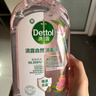 滴露（Dettol）香氛自然衣物消毒液48H留香洗衣除臭儿童可用消毒水杀菌除螨1L*2 实拍图