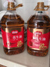 喜燕浓香花生油物理压榨一级食用油山东纯正植物油5L节日福利团购送礼 实拍图