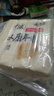 云山半水磨年糕条白糕炒年糕条方便部队火锅食材配料宁波慈城特产500g*2 实拍图