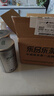 乐品乐茶高山绿茶浓香耐泡高性价比口粮茶特级明前春茶 500g自饮2026新茶 实拍图