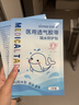 sister care游泳私密防水贴成人女性泳衣泡温泉医用防止感染女生私处敷贴3片 实拍图