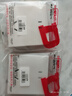 德力西（DELIXI）开关插座面板 86型墙面插座CD100 五孔16A大功率空调插座 白色 实拍图