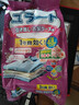 PISSA衣柜防潮防霉除味香薰樟脑丸鞋柜抽屉除臭芳香玫瑰花香48小包装 实拍图
