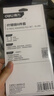 得力（deli）合金锉刀组套整形锉刀打磨棒合金钳工什锦锉打磨工具6件套4x160mm 实拍图