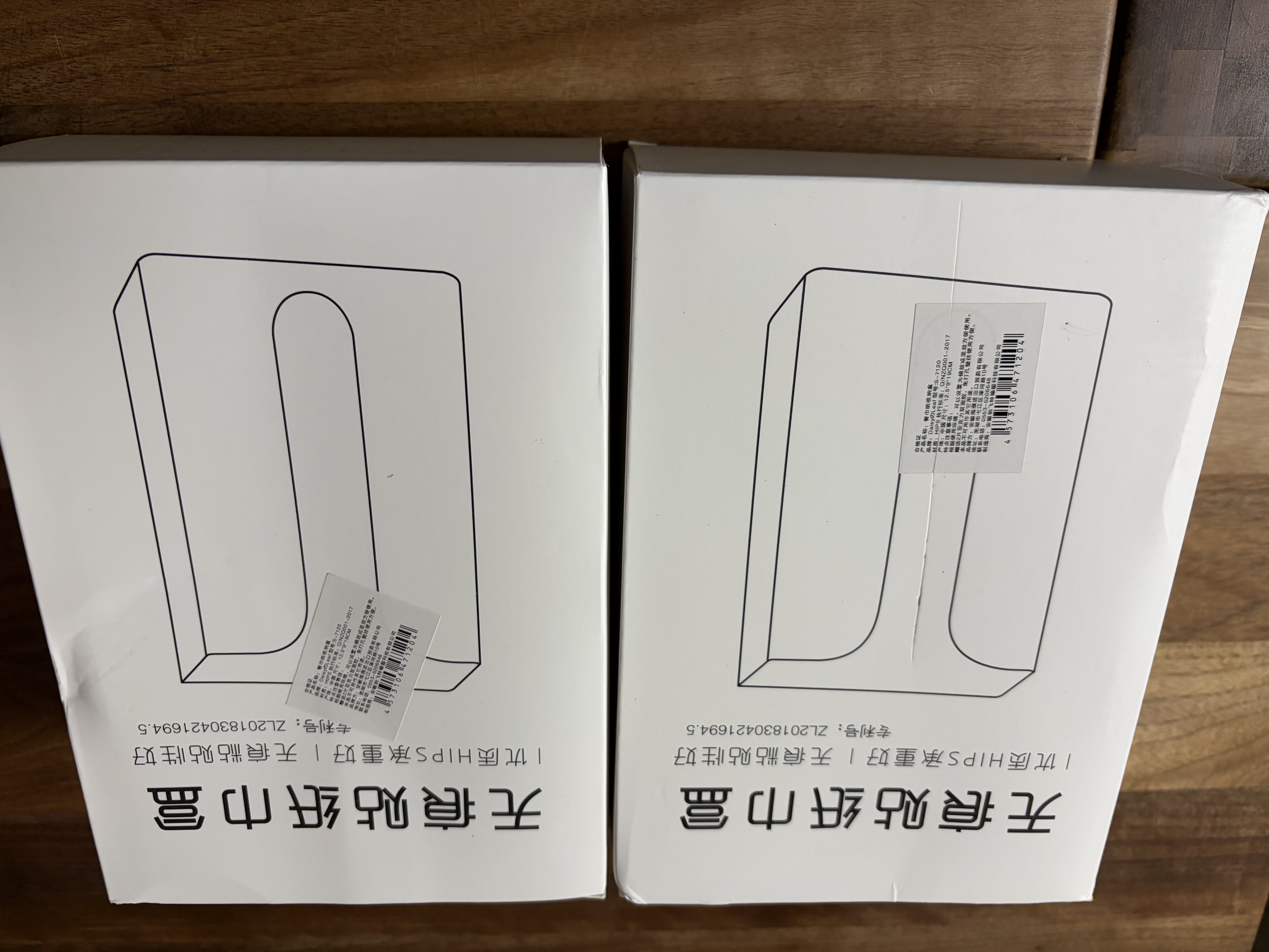 家の物语（KATEI STORY）日本倒挂厨房纸巾盒家用免打孔壁挂式纸巾架浴室卫生间厕所抽纸盒 白色（壁挂式）免打孔 实拍图