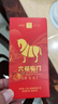 八马茶业六福临门三大茗茶红茶叶金骏眉铁观音肉桂248g礼盒父亲节端午送礼 实拍图