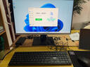 AOC国家补贴大师926 23.8英寸高清办公台式一体机电脑(酷睿i5-12450H 16G 512G键鼠)黑 实拍图