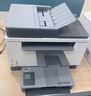 惠普（HP） M233sdw 黑白双面三合一无线打印机 打印复印扫描 家用激光多功能（跃系列） 实拍图