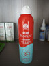 曼秀雷敦新碧骄阳防晒喷雾200mlSPF50+清爽户外军训出游高倍防晒霜男女士 实拍图