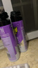 雷达（Raid）杀虫剂喷雾550ml*2瓶无香型家用室内杀虫气雾剂 蟑螂药 灭蟑螂 实拍图