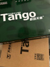 天章 （TANGO）新绿天章A4打印纸70g 500张/包 2包装 双面打印复印纸 草稿纸打印作业【豪华品质】 实拍图