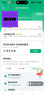 【医院版】呼吸道病毒细菌12联检+血常规+C反应蛋白血检套餐 发热门诊 感冒 核酸 试纸 试剂盒 明确病因病程 实拍图