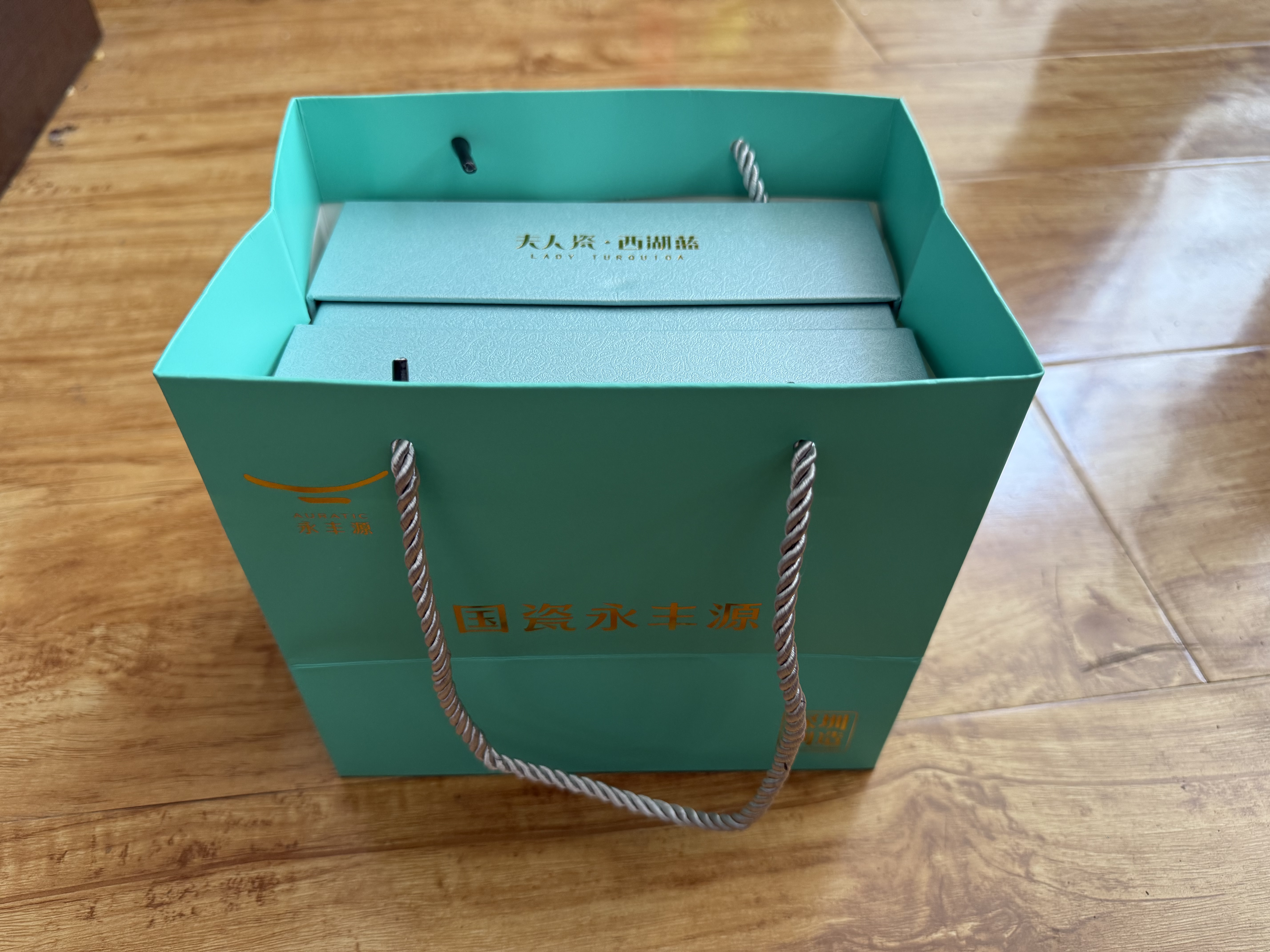 永丰源（auratic）夫人瓷西湖蓝兰心/清心马克杯琴瑟对杯水杯茶杯 国风高颜值礼物 兰心单杯-280ml 实拍图