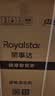 荣事达（Royalstar）波轮洗衣机9KG全自动家用健康桶自洁宿舍租房可预约以旧换新 ERVP193018T 实拍图