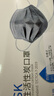 安美尚（ams）一次性活性炭口罩50只/盒 防护室内甲醛异味防尘灰透气防飞沫雾霾污染工业粉尘风沙花粉过敏流感病毒专用男士 实拍图