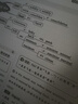 V4INK适用爱普生墨水004墨水 L3251 L3258爱普生打印机墨水L3255 L3258 L3256 L3153 3118 L3158 L3218 L3558 3267 实拍图