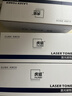 虎威W1680A硒鼓适用惠普HP Laser 105a 105w 116w 117w打印机墨盒168a硒鼓mfp 115a/w/nw粉盒 含芯片 实拍图