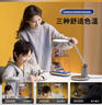 松下（Panasonic）台灯护眼学习儿童护眼台灯护眼学习灯智能调光台灯致儒AAAAA级 实拍图