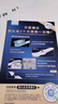 飞利浦（PHILIPS）声波电动牙刷钻石3系 5倍洁齿5种模式 洁净刷头*2 生日礼物送男士/女友 价保618 HX5181/01白 实拍图