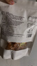 蜂小吉猪油渣烧烤味香辣味猪肉干脂渣脆皮五花肉香酥肉脆哨温州特产 实拍图