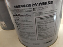 立邦乳胶漆京雅居金标超值净味120二合一无添加内墙漆18L/约25KG 实拍图