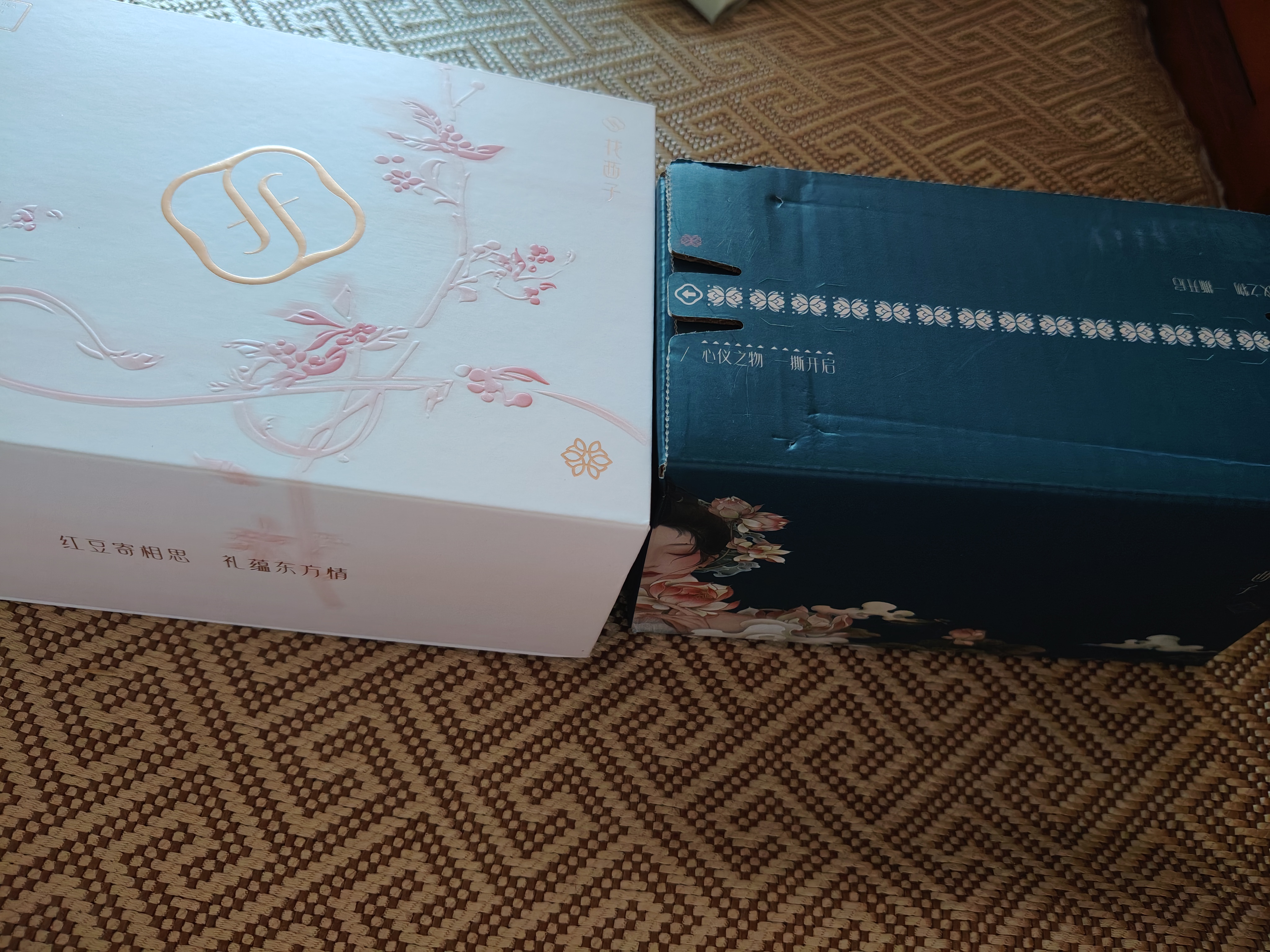 花西子【定底组合】好气色蜜粉+气垫 1+2 持妆遮瑕控油修黄生日礼物女 实拍图