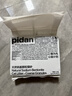 pidan猫砂 天然钠基颗粒猫砂2.4kg*4包 矿砂结团迅速吸水性好低尘 实拍图