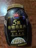 西麦5黑谷物燕麦片880g桶装 谷物代餐即食营养早餐无添加蔗糖 实拍图