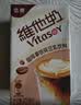 维他奶咖啡拿铁味豆乳饮料250ml*24盒 低糖配方 家庭聚会 整箱装 实拍图