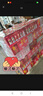 百威【哈兰德同款】世界杯珍藏版啤酒【限定大满贯】500ML*12听礼盒装 实拍图