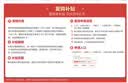 绿联适用苹果15promax防窥钢化膜iphone15promax手机膜超薄全屏高透无网纹防偷窥防指纹防尘保护膜 1片 实拍图