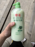 蜂花护发素含首乌精华柔顺顺滑滋养改善毛躁干枯秀发官方1L 实拍图