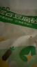 名创优品（MINISO）猫砂木薯豆腐混合猫砂强效除臭无尘吸水京东自营送货上门4斤*1包 实拍图