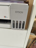 爱普生（EPSON）【6代新品】L1358 墨仓式A4彩色无线单功能家用打印机 家用/办公 AI学习打印机（微信/远程打印） 实拍图