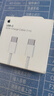 Apple/苹果 60W type-c充电线-1米 usb-c手机数据线 原装旗舰店苹果iPhone 17 Pro Max iPad快充线 实拍图