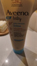 艾惟诺（Aveeno）韩国进口儿童洗发水沐浴露二合一艾维诺婴儿洗发水宝宝沐浴露 【洗护组合】581ml 实拍图