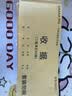 西玛（SIMAA）60K（175*75mm）二联单栏收据本 无碳复写收款收据 打印手写收据单样本60K 20组/本 5本/包 实拍图