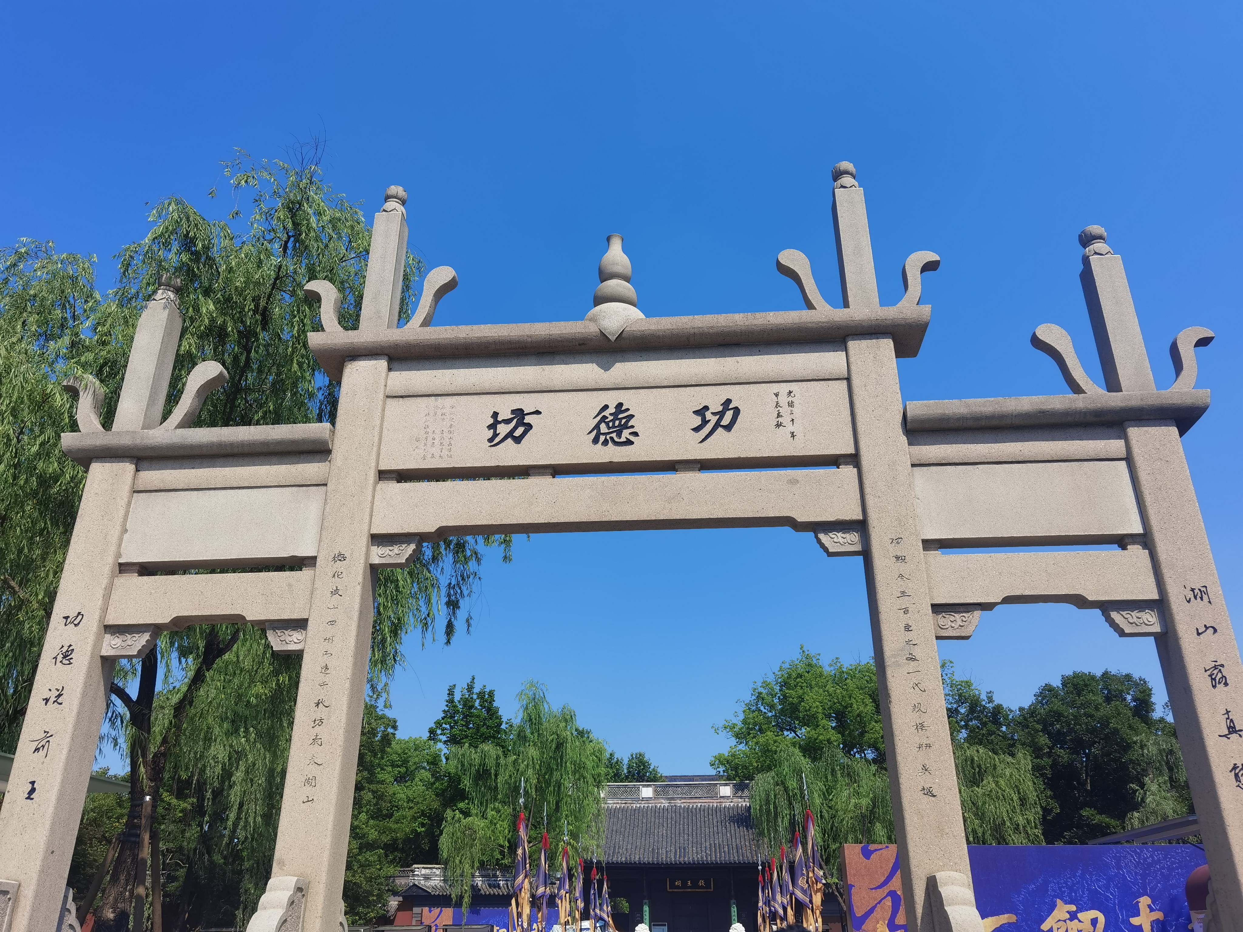得力（deli）270度可旋转头戴有线扩音器音响麦克风小蜜蜂耳麦 高灵敏咪头话筒头戴式有线麦专用头戴耳麦配件 实拍图