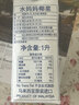 费列罗榛果威化巧克力 3种口味3粒32.4g 休闲零食 糖果伴手礼 节日礼物 实拍图