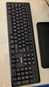 联想（Lenovo）无线键盘鼠标套装 键鼠套装 全尺寸键盘 商务办公 MK23Lite 实拍图