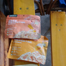 网易严选主粮伴侣冻干肉松宠物零食猫犬通用鸡肉海苔磷虾味40g 实拍图
