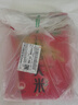 十月稻田 五常大米 5斤（东北大米 五常稻香米 2.5kg/公斤） 实拍图