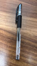 uni三菱 uni-ball UM-100黑色中性笔高颜值0.5mm黑笔签字笔商务学生考试刷题专用水笔水性笔 3支 实拍图