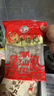 海霸王潮汕牛筋丸 500g 火锅食材 火锅丸子 烧烤食材 实拍图