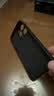 奶小鸭（NEYAA）适用苹果14pro手机壳 iphone14pro保护套镜头全包超薄Magsafe磁吸液态硅胶防摔简约男女款 石墨黑 实拍图