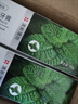 致朵薄荷小苏打牙膏亮白牙齿劲爽薄荷型清新口气洁白减少牙渍牙垢牙龈 薄荷劲爽牙膏 100g*5支 实拍图