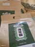 养益君淫羊藿100g精选整叶甘肃小叶淫羊藿茶又名仙灵脾做泡酒料男性滋补 实拍图