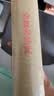徐霞客游记/国学典藏 实拍图
