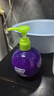 体吉护卷保湿弹力素240ml 防毛躁烫卷发护发素定型卷发打理神器宝贝蛋 实拍图